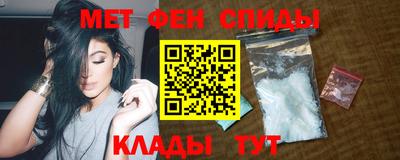 COCAINE Ижевск