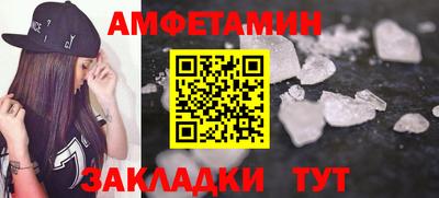 наркотики Ивантеевка