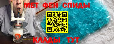 COCAINE Ижевск