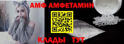 наркотики Ивантеевка