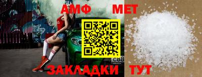 наркотики Ивантеевка