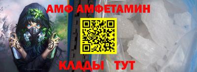 COCAINE Ижевск