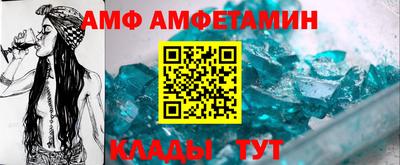 наркотики Ивантеевка