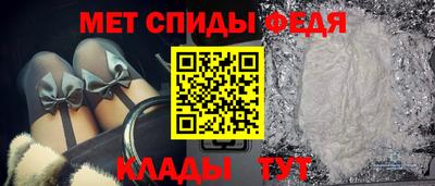 наркотики Ивантеевка