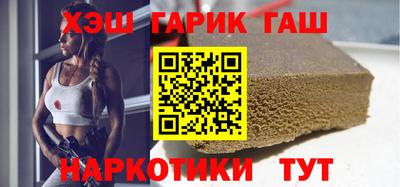 COCAINE Ижевск