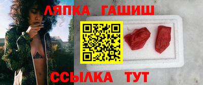 наркотики Ивантеевка