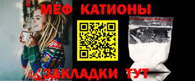 наркотики Ивантеевка
