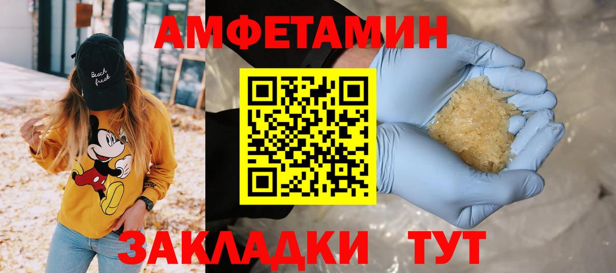 Канабис Кушва